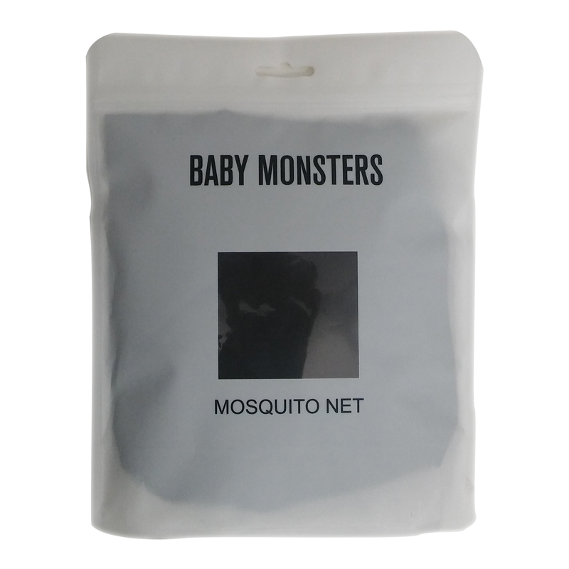 Baby Monsters Globe